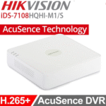 Hikvision iDS-7108HQHI-M1/S 8-Channel 1080P H.265 AcuSense DVR - Image 3