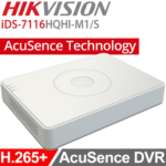 Hikvision iDS-7116HQHI-M1/S – 16CH 1080P H.265 AcuSense DVR - Image 2