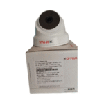 CP-URC-DC24PL2-V3 – 2.4MP IR Dome Camera (20Mtr) - Image 2