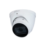 Dahua DH-IPC-HDW1230T2-A | 2MP IR Eyeball Network Camera with Built-in Mic